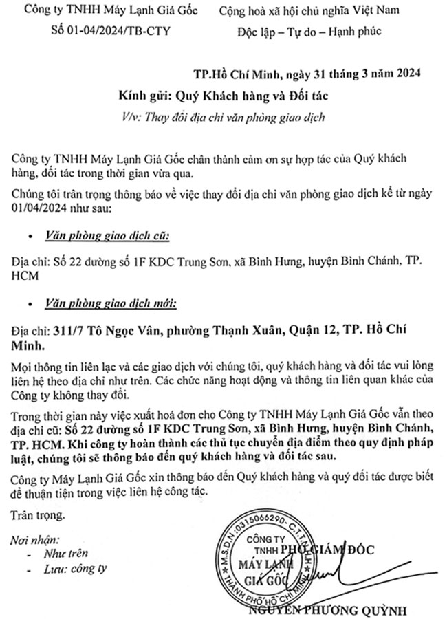 Thông báo thay đổi địa điểm Văn phòng giao dịch